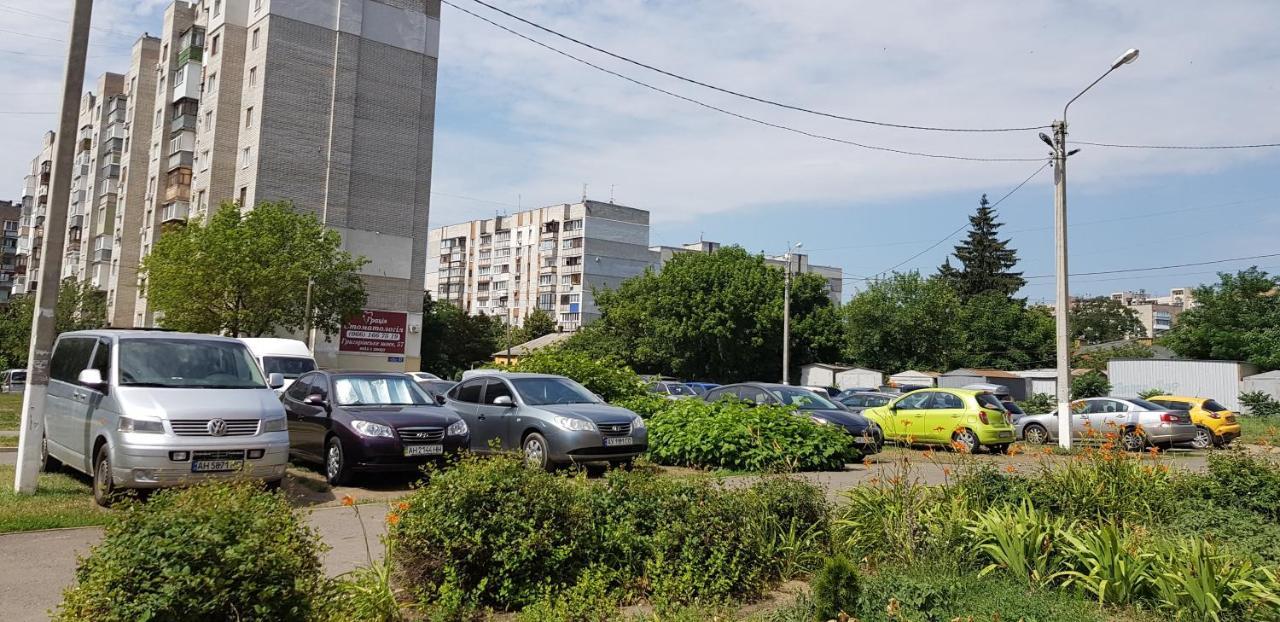 Панарамный Вид 25 Этаж В Бизнесс - Классе Харков Екстериор снимка
